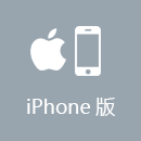 大香蕉网络 iPhone版